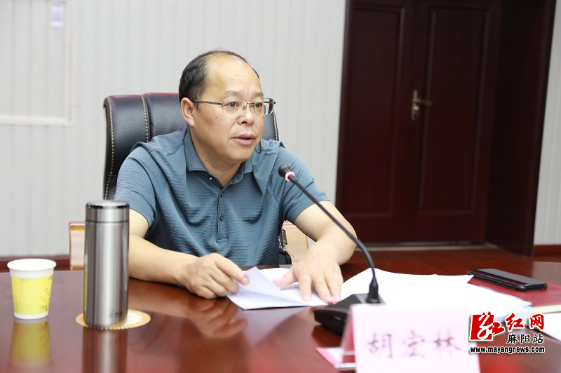 微信图片_20220628163041.jpg