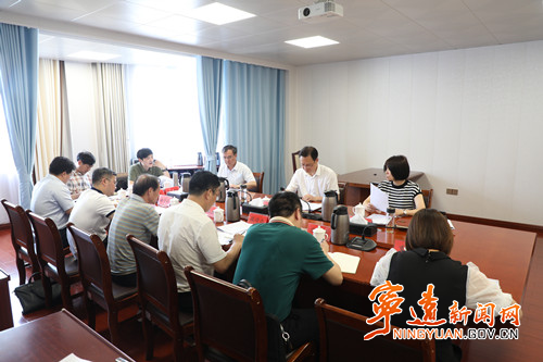 毛政调度祭舜工作暨园区外非产业项目建设2_副本500.jpg