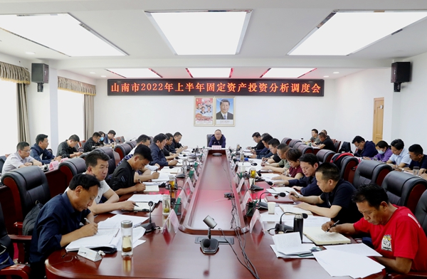 图为会场 (1)_副本.jpg