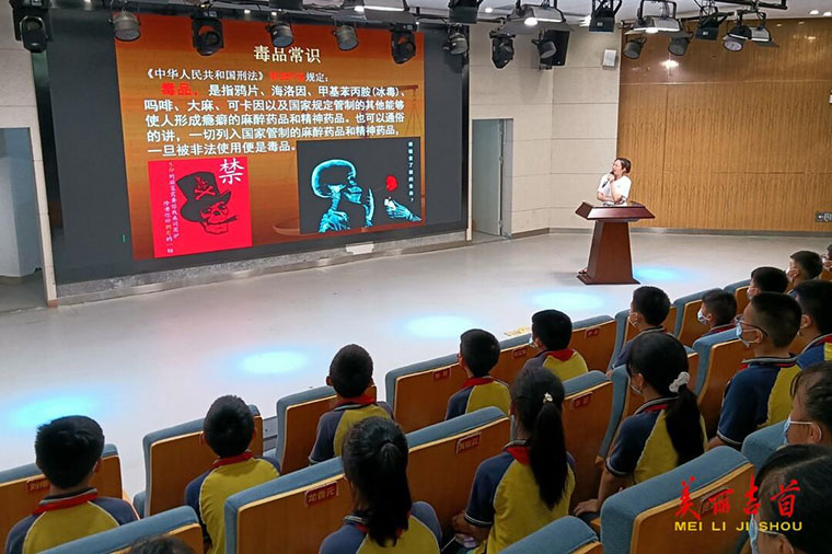 远离毒品 关爱未来 ——乾雅小学开展禁毒宣传教育活动1.jpg