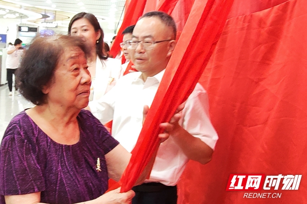 微信图片_20220628082018.jpg 微信图片_20220628082018.jpg