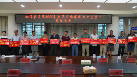 6.28 集中兑现34.png 6.28 集中兑现34.png