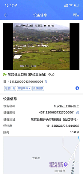 图片3.gif 图片3.gif