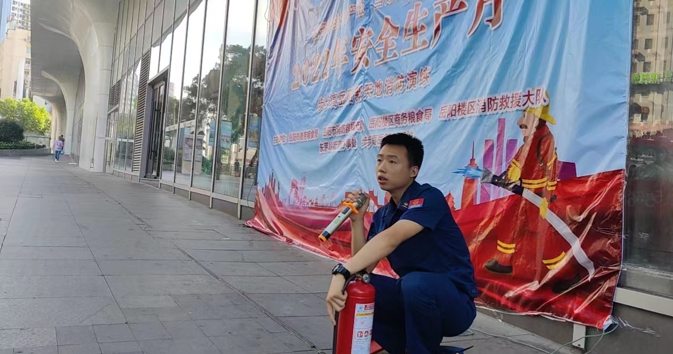 微信图片_20220628140932.jpg 微信图片_20220628140932.jpg