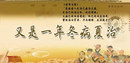 微信图片_20220628113753.png