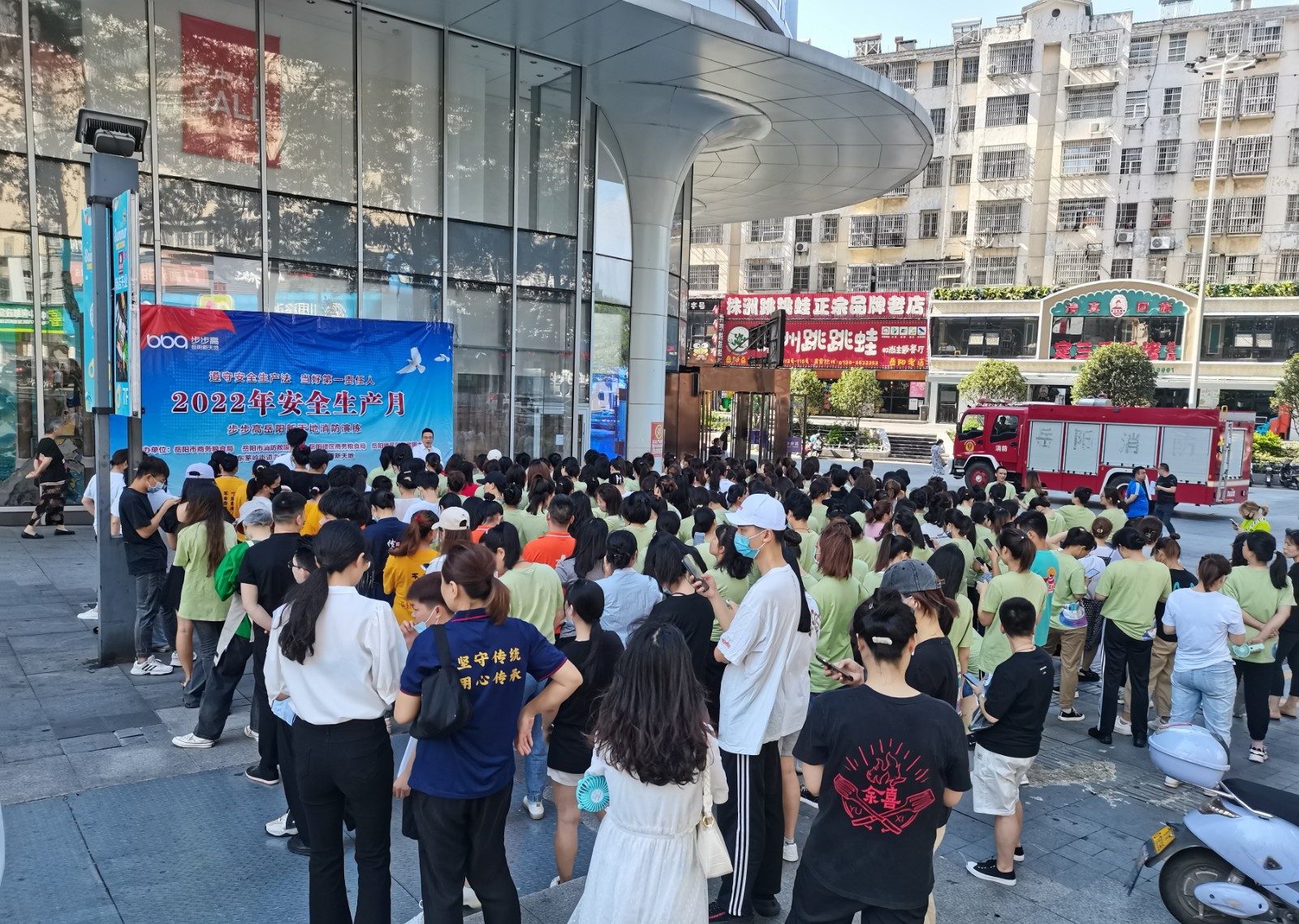 微信图片_20220628141003.jpg 微信图片_20220628141003.jpg