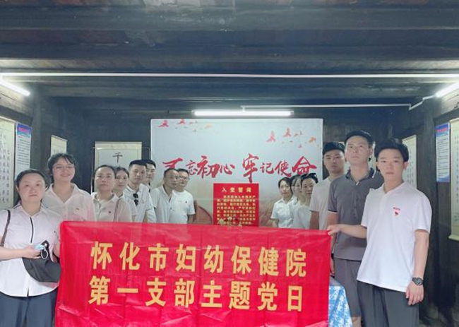 图片5.jpg