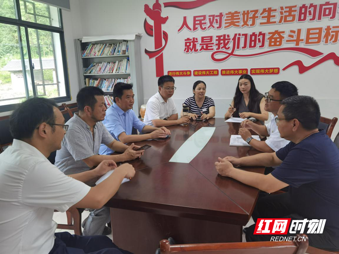 永定区：朱睿深入牧笛溪村调研写生基地建设和民宿改造工作220.png