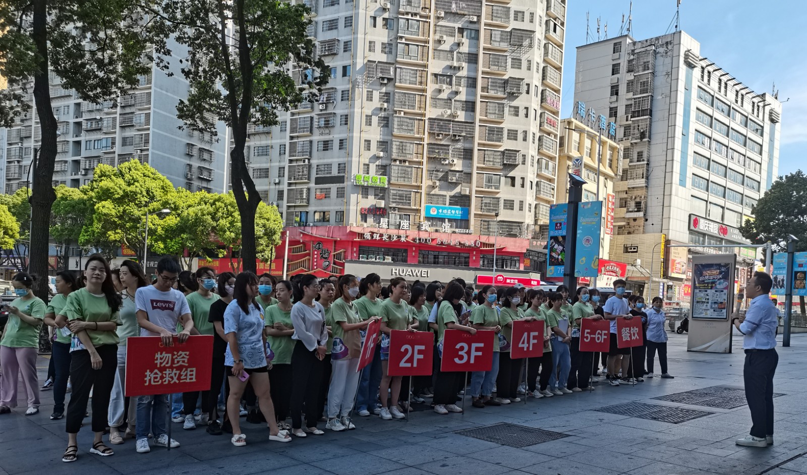 微信图片_20220628140847.jpg 微信图片_20220628140847.jpg