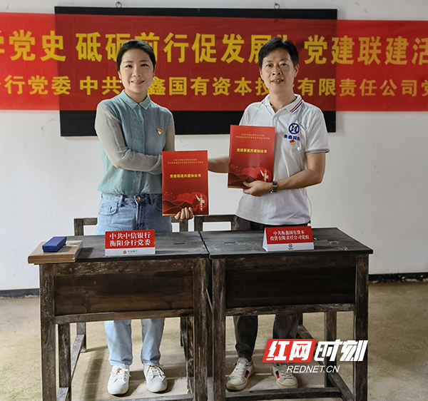 微信图片_202206292032371 副本.jpg