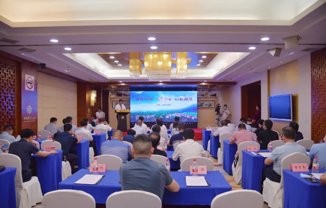柳莊·湖湘文化博覽園項目正式發布，將打造左宗棠為代表的湖湘文化精品旅游帶