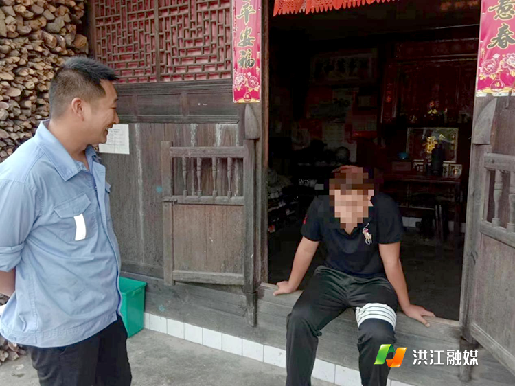 铁山乡.png
