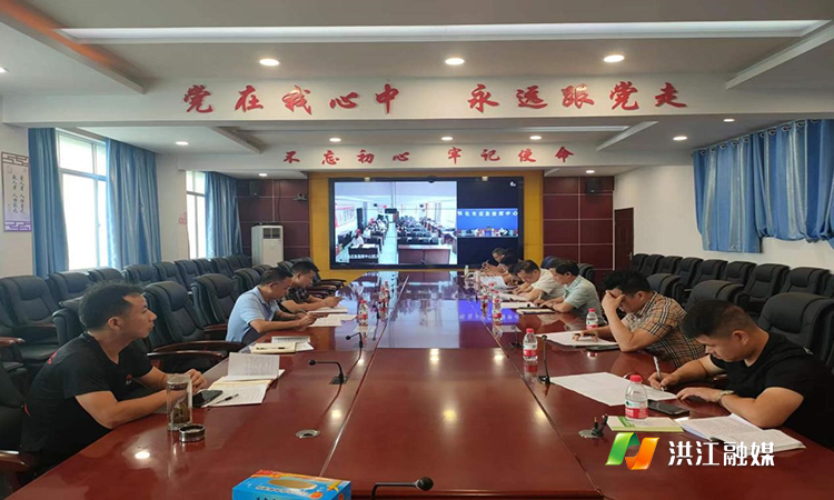市应急管理局.jpg