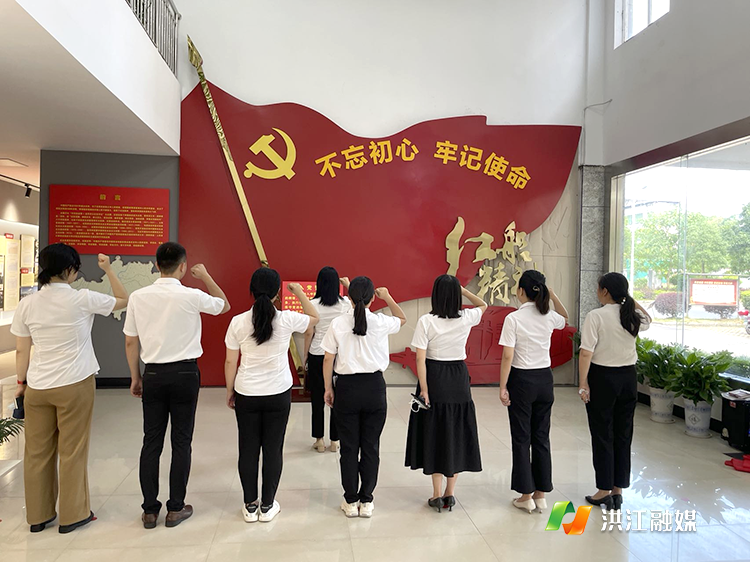 市妇联.png