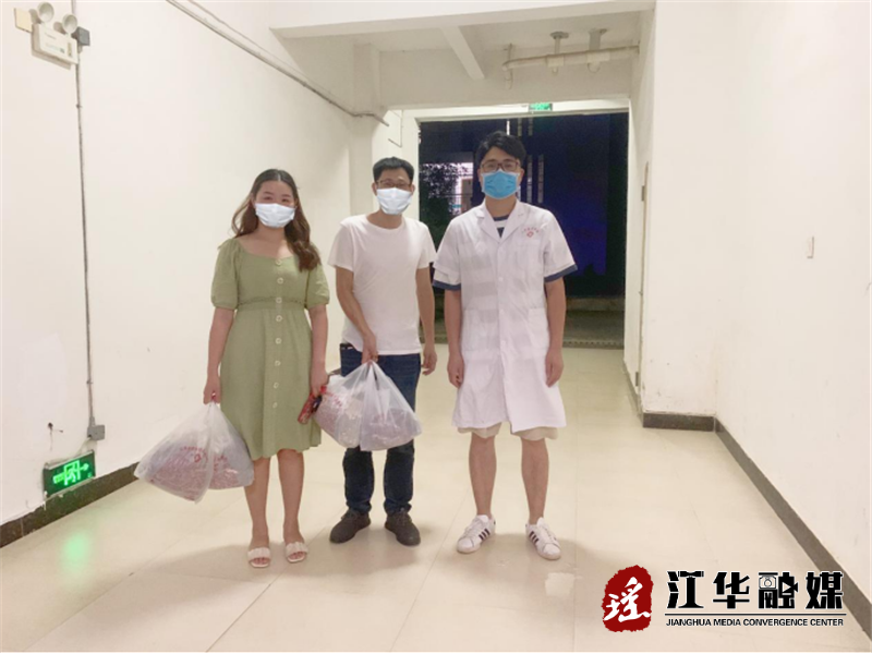 微信图片_202206291502581.png