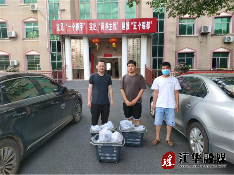 微信图片_20220629150258.png