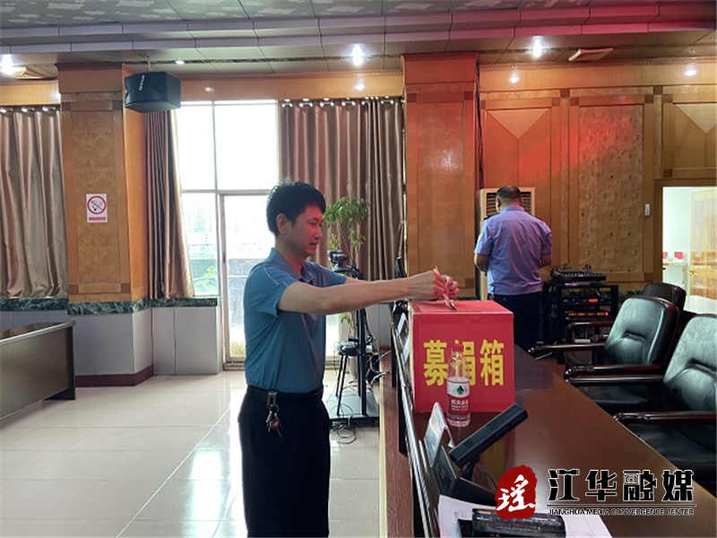 微信图片_202206291502583.png