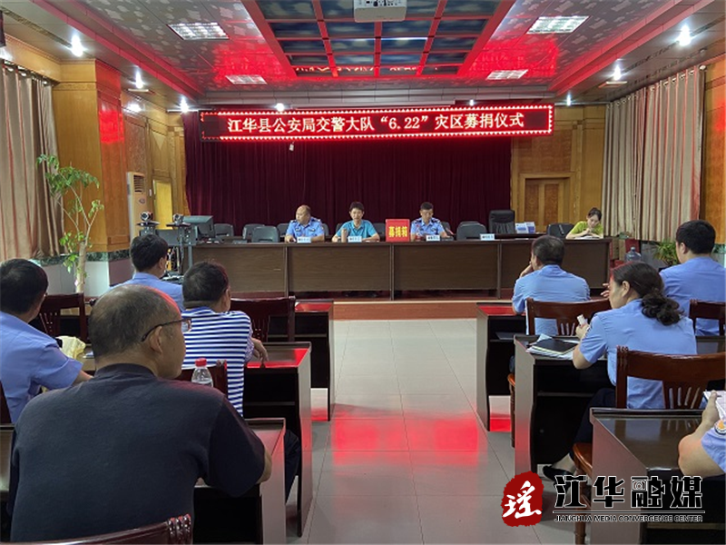 微信图片_202206291502585.png