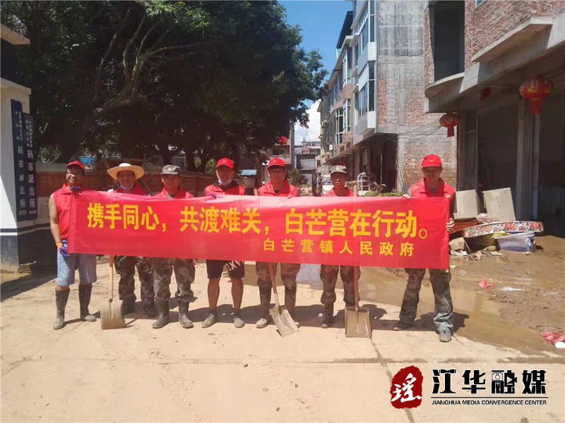 微信图片_202206291502588.png
