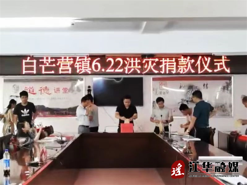 微信图片_2022062915025810.png