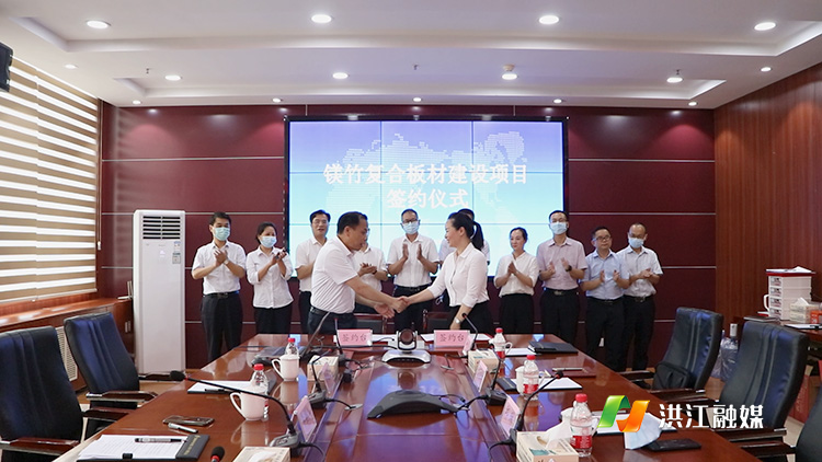 签约1.jpg