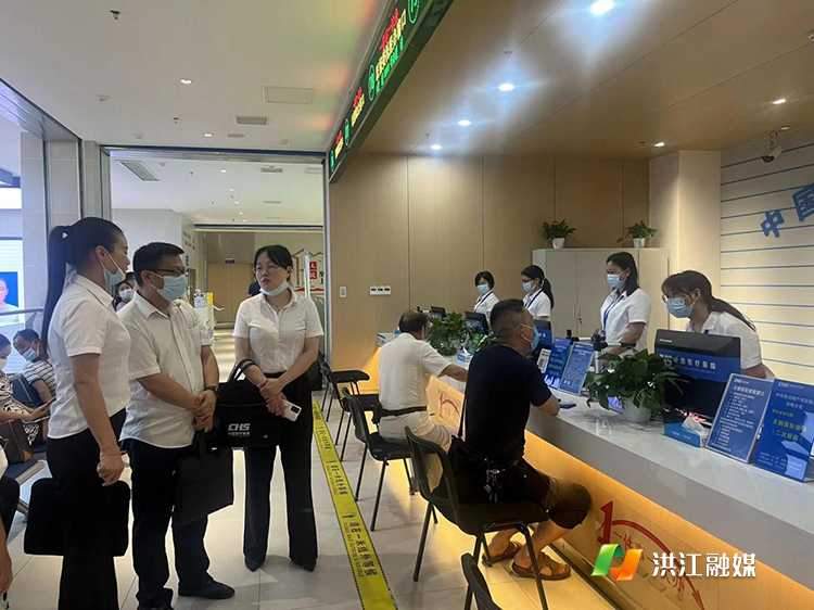 新晃县医保事务.jpg