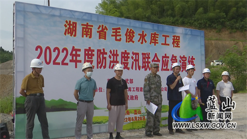 微信图片_202206291715201.jpg 微信图片_202206291715201.jpg