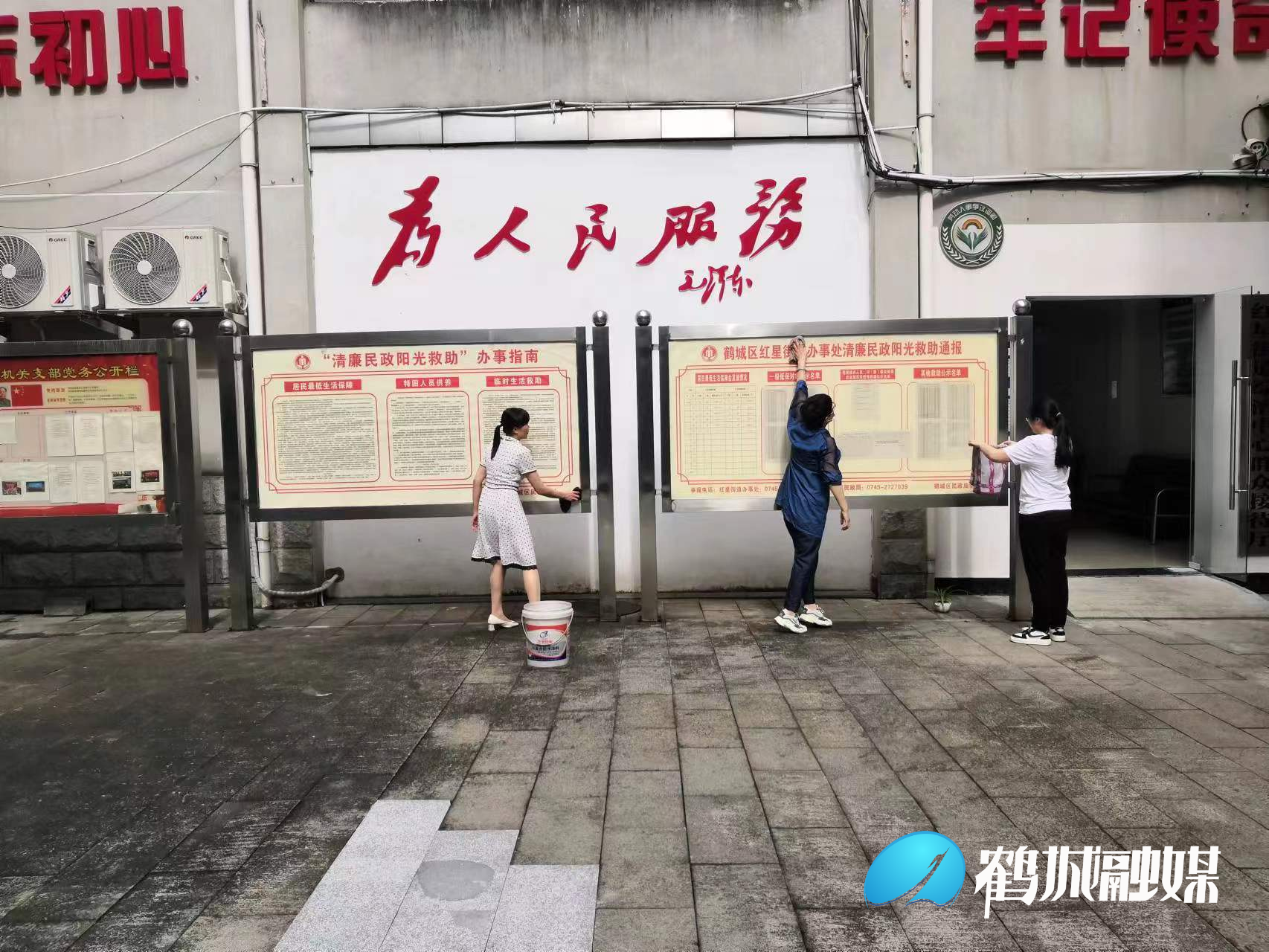 图片4.png