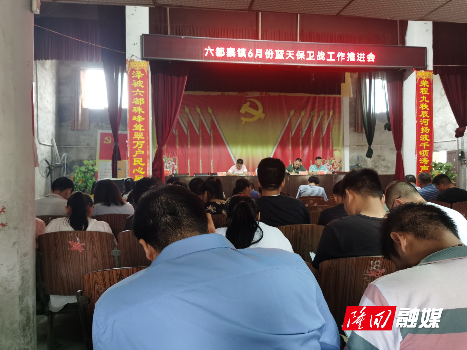 微信图片_20220629165425.jpg
