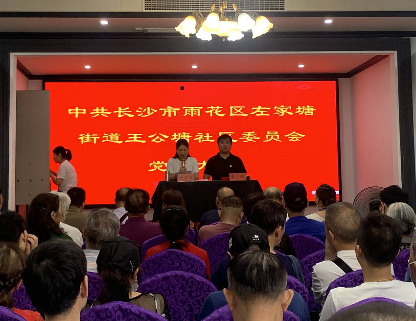 微信图片_20220629163315.png 微信图片_20220629163315.png