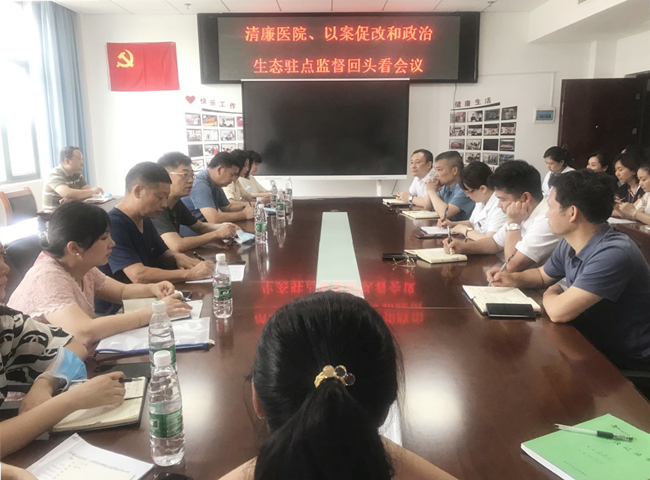 微信图片_20220629081312_副本.jpg