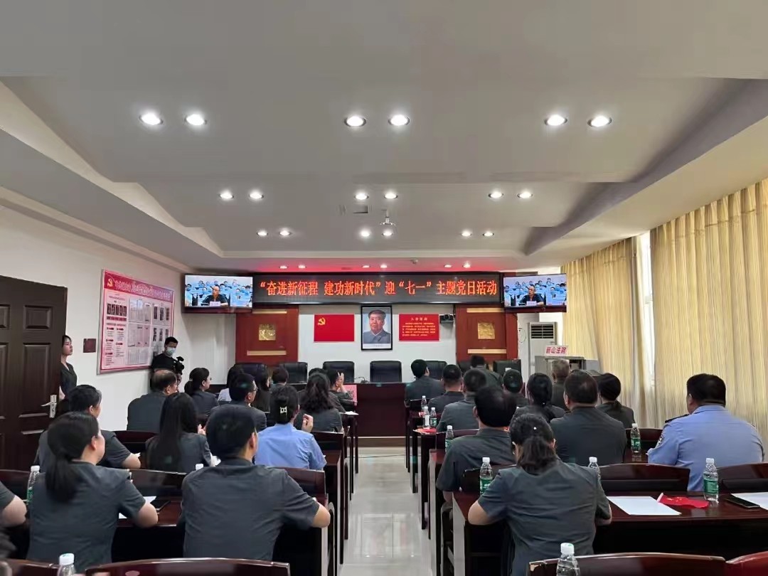 微信图片_20220629180244.jpg 微信图片_20220629180244.jpg