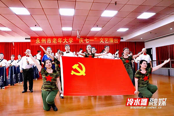 永州市老干部（老年）大学举行“喜迎二十大 4.jpg