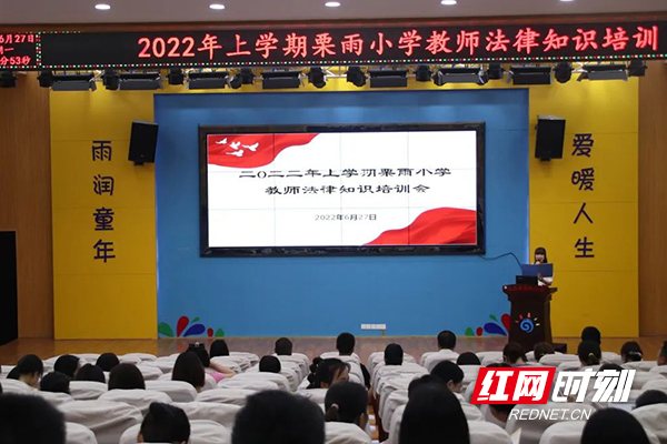 微信图片_20220629175407.jpg