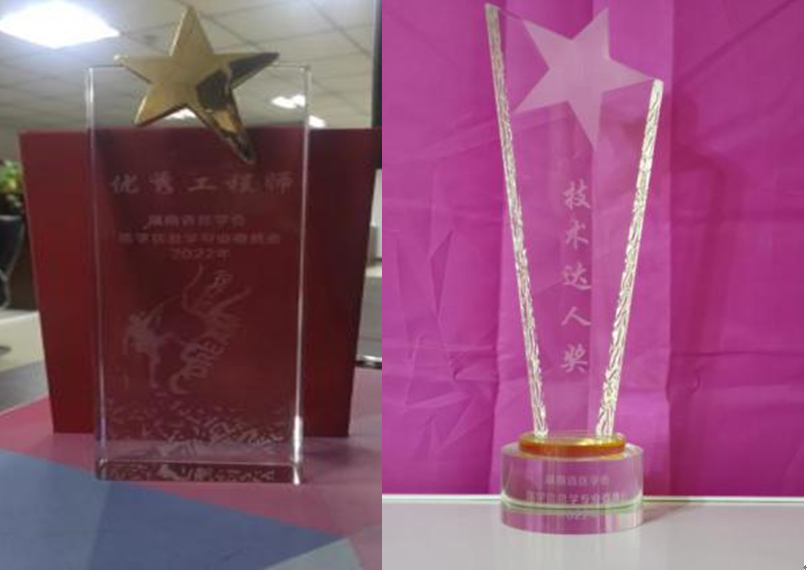 微信图片_20220629160235.png