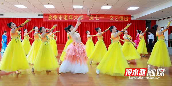 永州市老干部（老年）大学举行“喜迎二十大 3.jpg