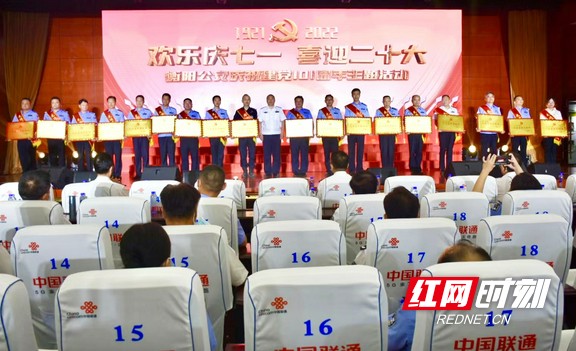 微信图片_20220629161428.jpg