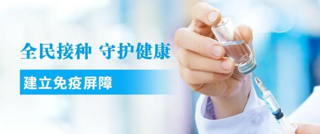 微信图片_20220620192240.jpg