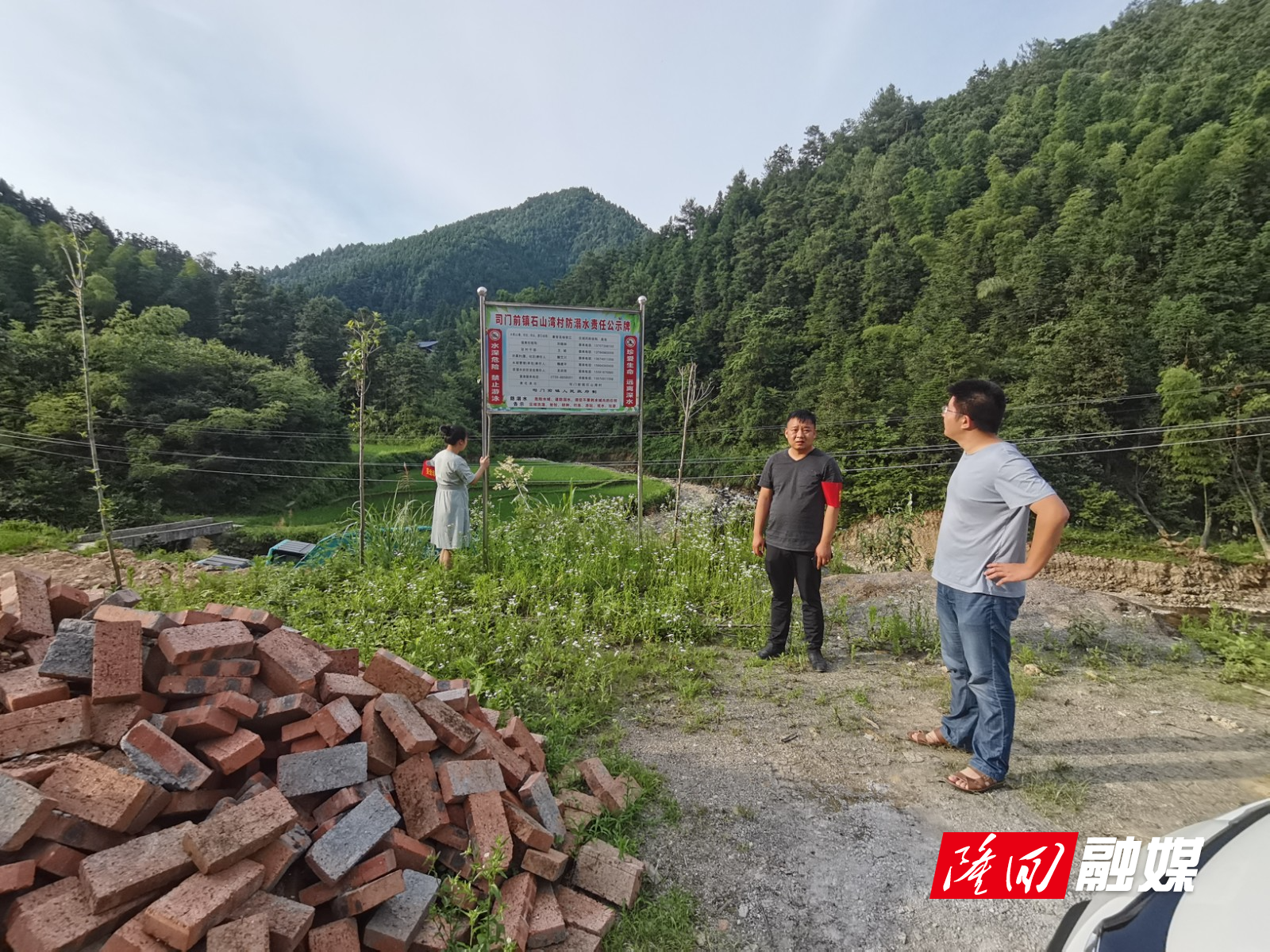 微信图片_20220629150730.jpg 微信图片_20220629150730.jpg