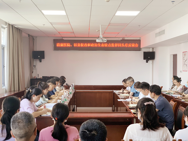 微信图片_20220629081234_副本.jpg