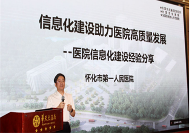 微信图片_20220629160238.png