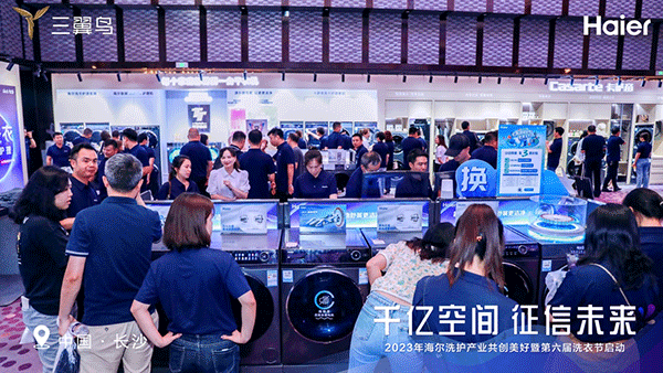 图片4.gif