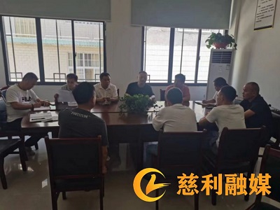 微信图片_20220630140607.jpg