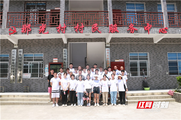 湖南农大机电学院：助力乡村振兴，奉献青春力量