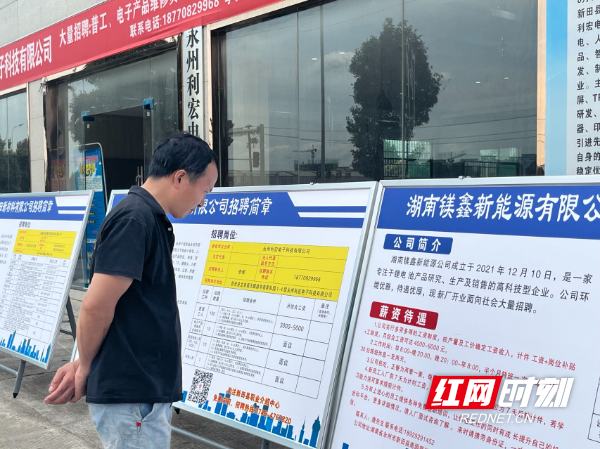 微信图片_20220628173432.jpg
