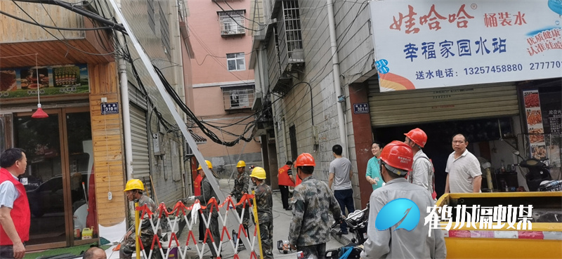 图片2.jpg