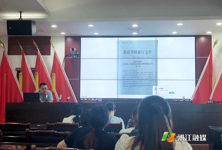 市财政.jpg