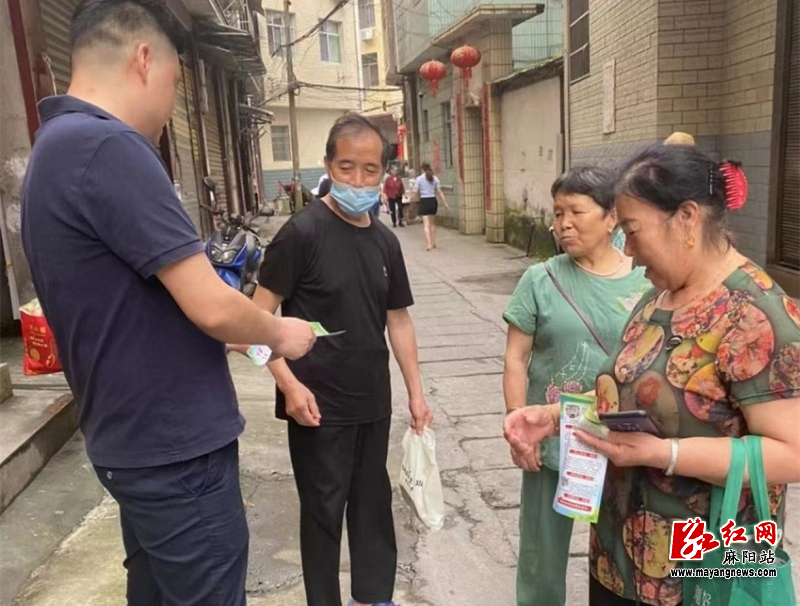 微信图片_20220630101827.jpg