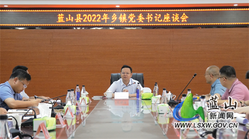 微信图片_202206291606461.jpg