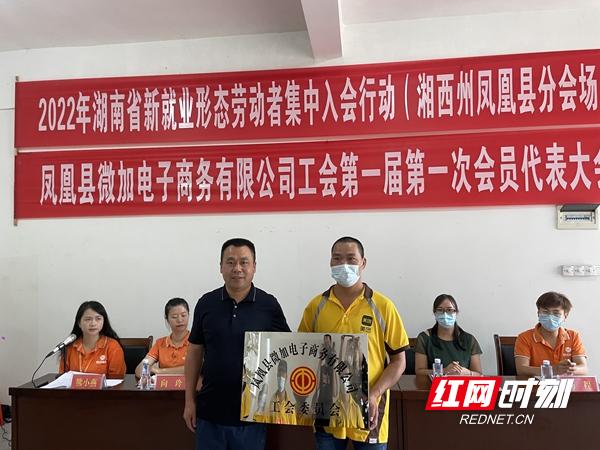 微信图片_20220628173342.jpg